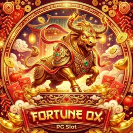 รีวิว Fortune Ox สล็อตวัวทอง PG